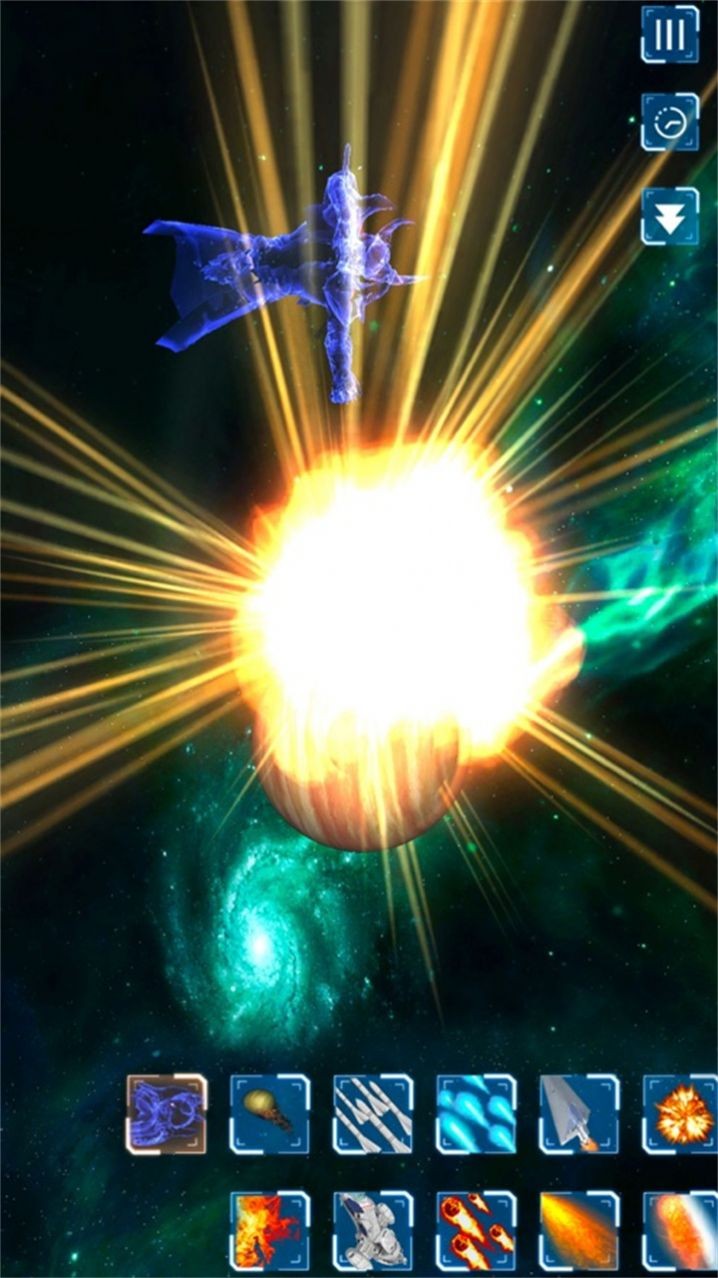 我的快乐星球截图2