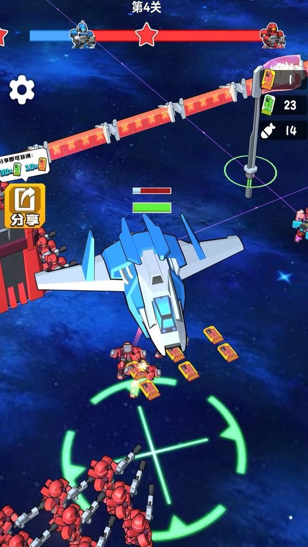 机甲军团对决截图2