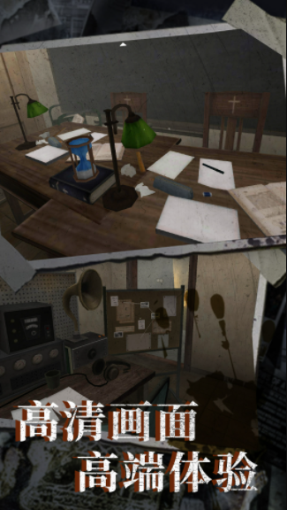 恐怖修女密室截图2