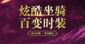 碉爆传奇切割版