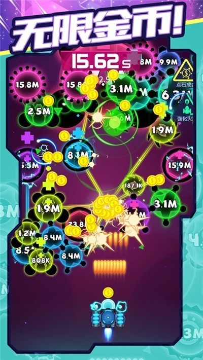 天灾模拟器截图1