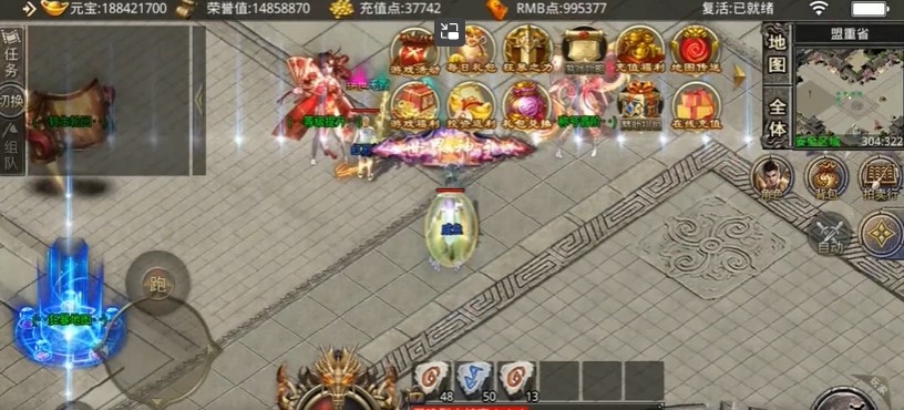 一战封神极品无限刀