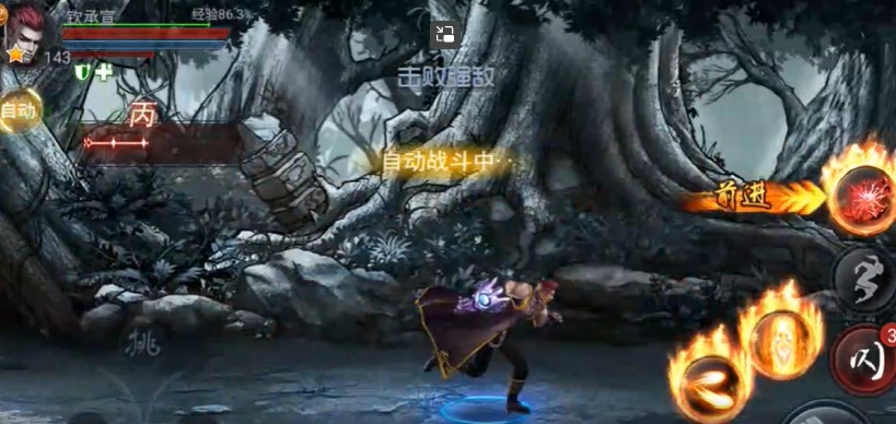 梦幻金字塔官方版