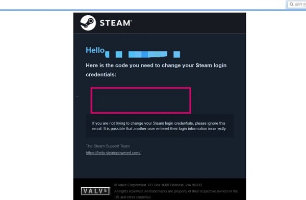 steam账户名忘记了怎么办