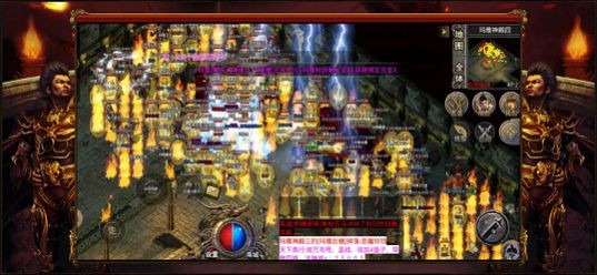 裁决刀刀秒截图1