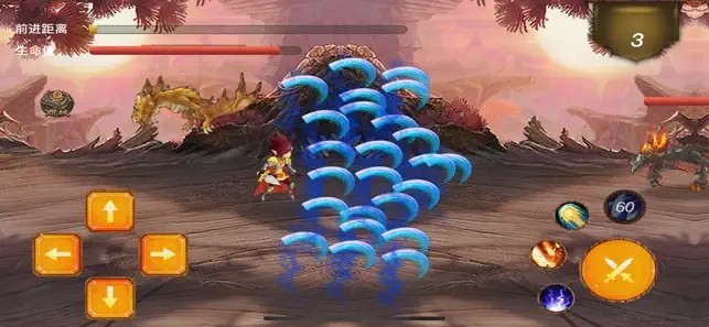 开天顶赞版截图3