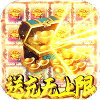 怒海争锋最新版