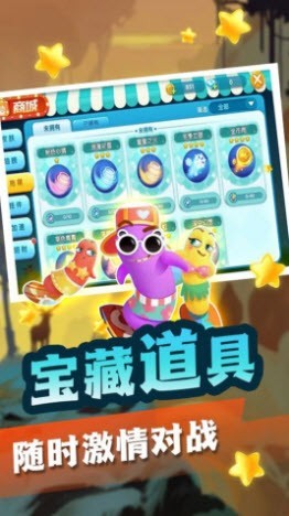 开局小小蛇截图3