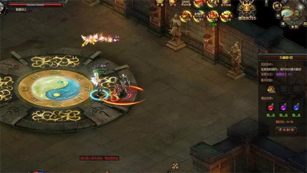 斗破沙城一刀烈火