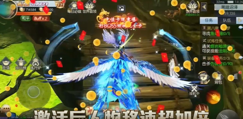 华夏芸青传首发版