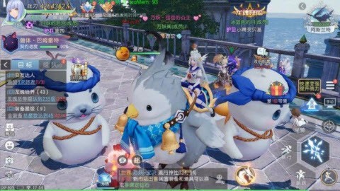 龙魂大冒险截图4