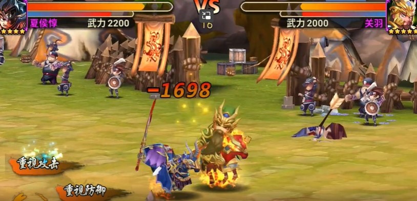 小兵三国元宝狂欢版