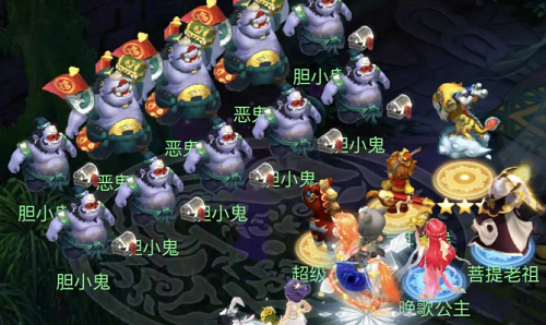 梦境西游网页版魔刹境恶鬼打法攻略