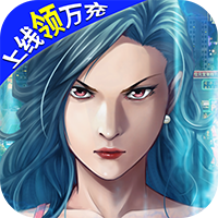 楚汉争霸OL手游折扣版