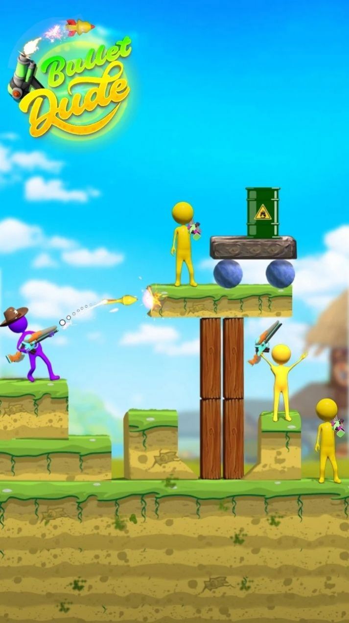 子弹哥们截图2