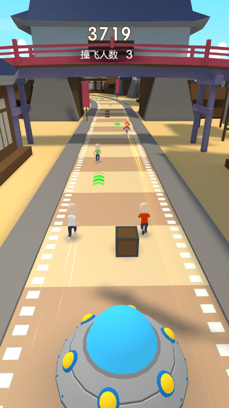 快跑躲避牛截图3