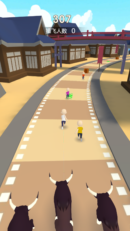 快跑躲避牛截图2