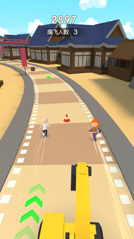 快跑躲避牛截图1