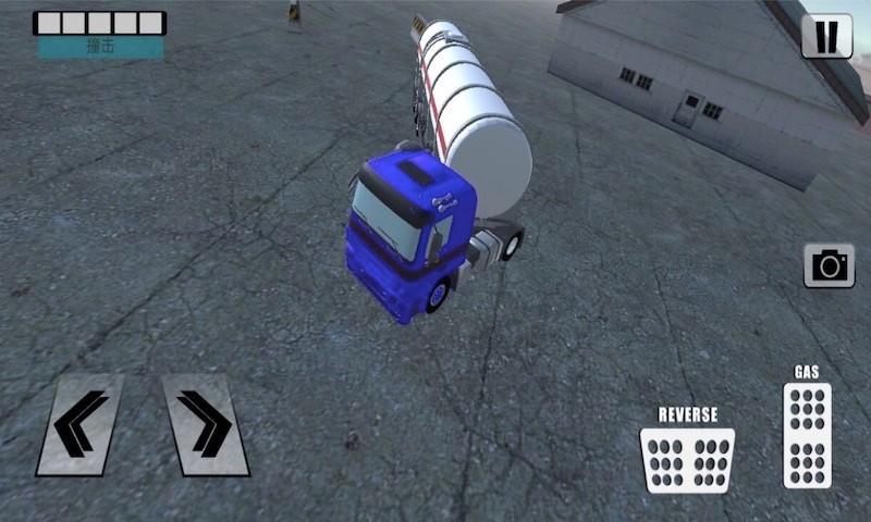 卡车驾驶高手截图2