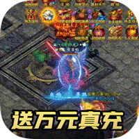 决战白日门高爆版