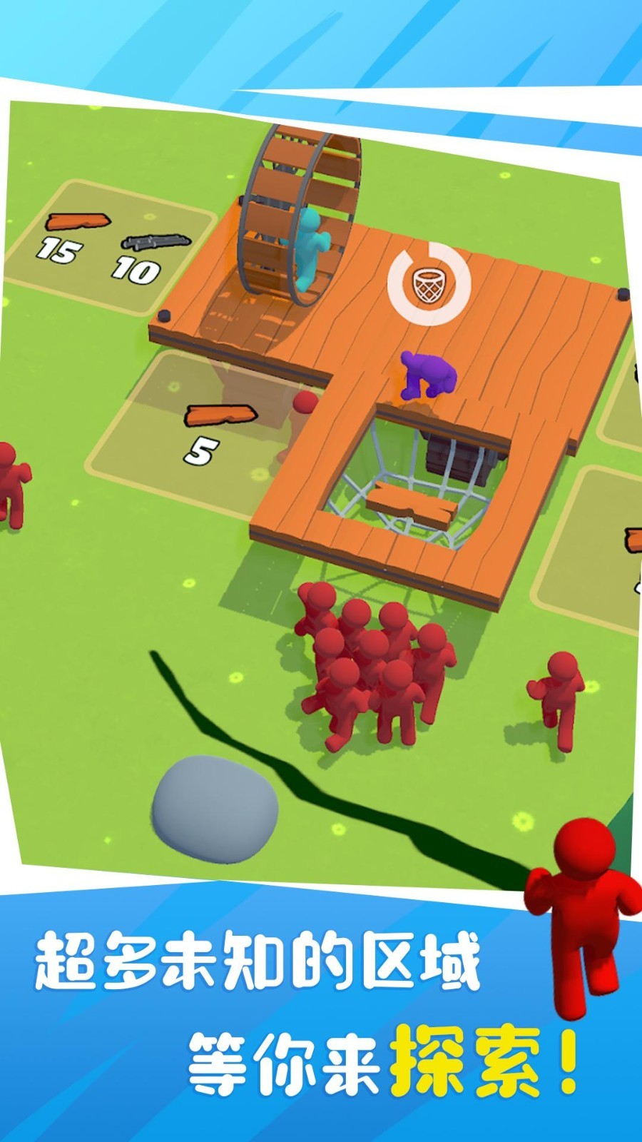 木筏孤岛生存截图3