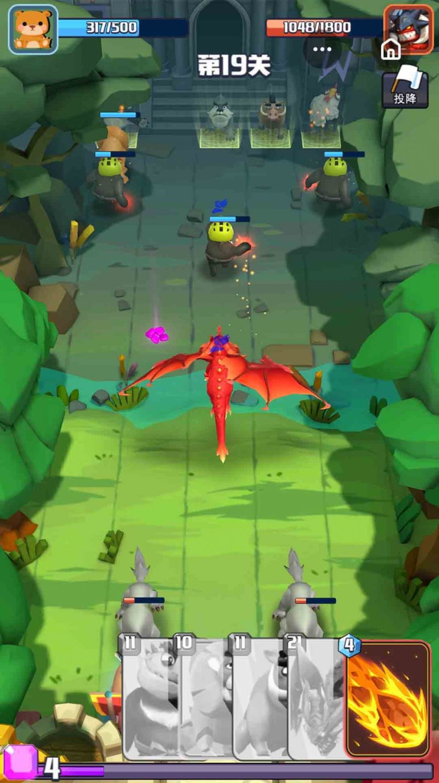 变异怪兽大战截图1