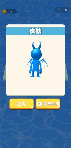 大兵真不少截图4