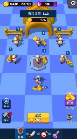 橡皮怪就是干截图3