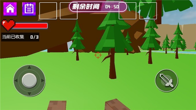 像素小孤岛截图1