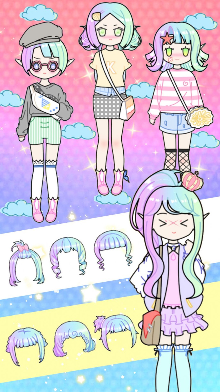 芭比换装城堡世界截图1