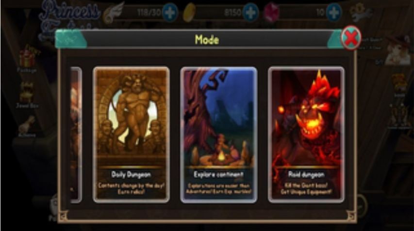 公主幻想曲截图1