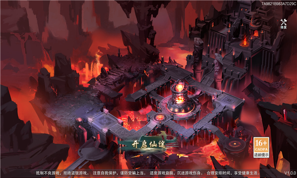 笔判阴阳赚钱版截图2