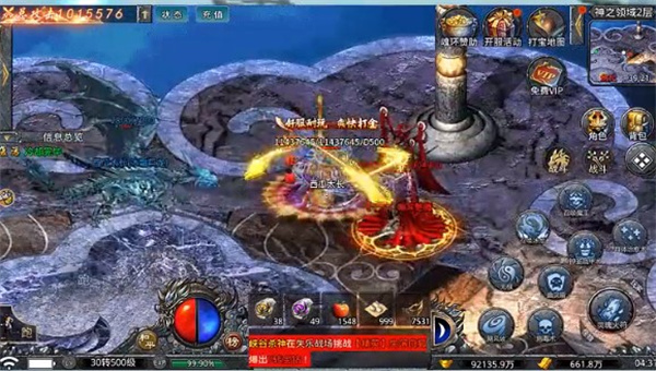 无限刀传奇贪玩