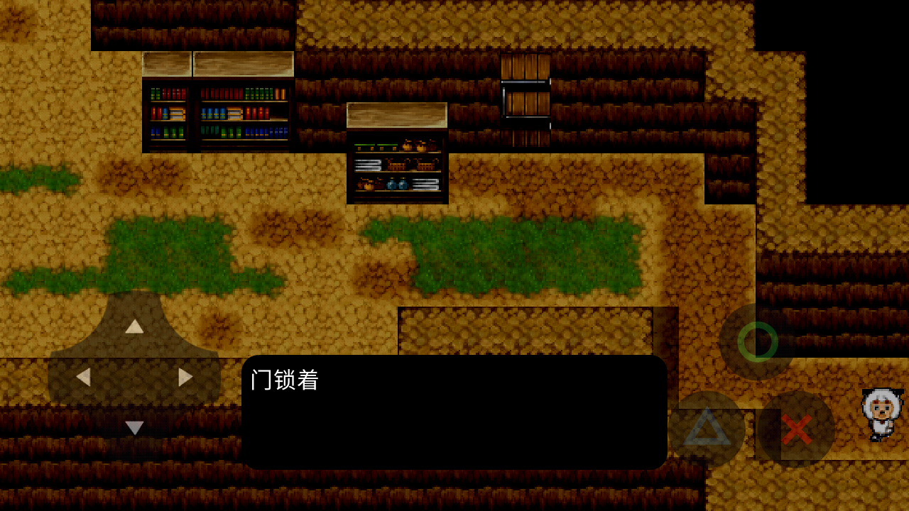 喜羊羊与灰太狼之遗忘截图3