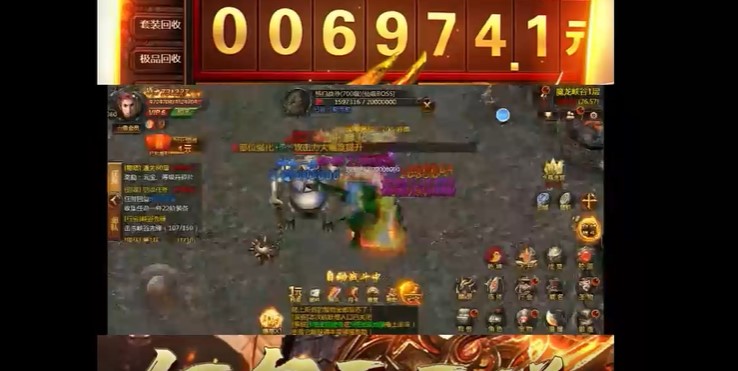 巅峰霸业折扣版