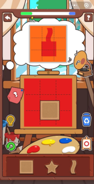 复制高高手截图3