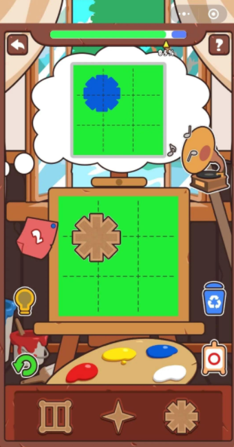 复制高高手截图2