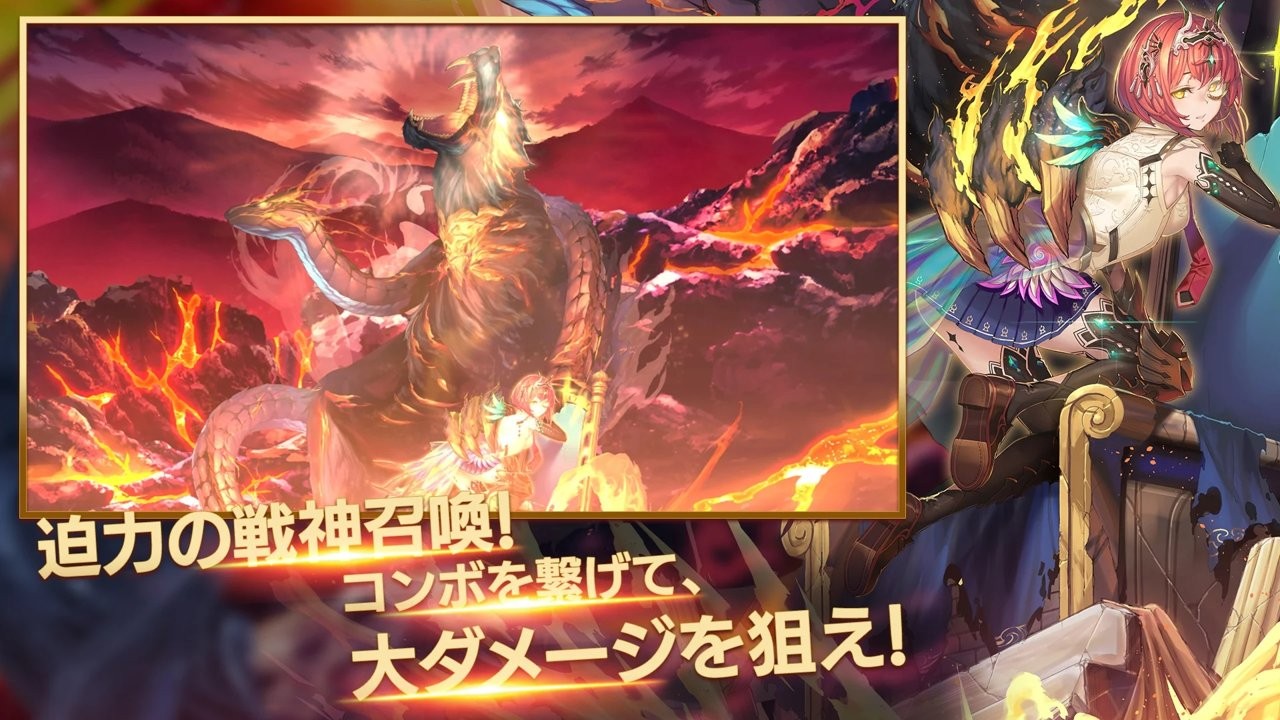 少女x英雄截图3