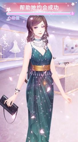 重生之商界女神截图3