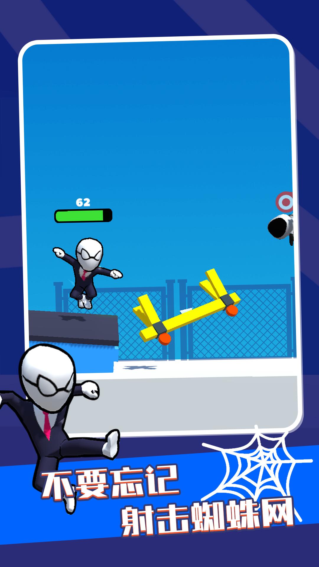 英雄之时手机版