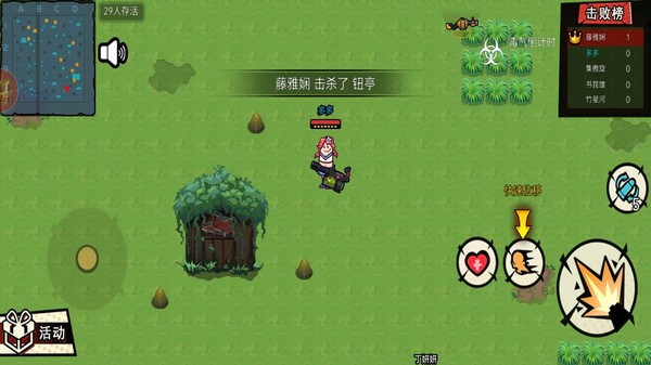 西部荒野枪战截图2