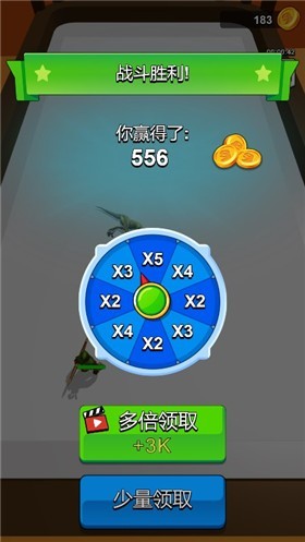 恐龙与猎人截图1