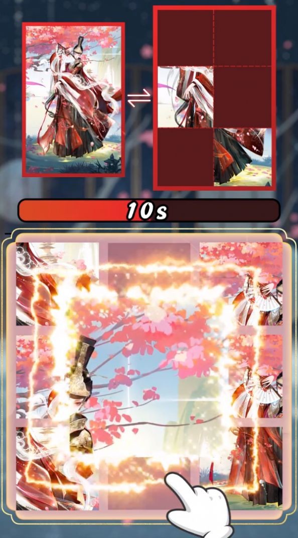 武娘消消乐截图2