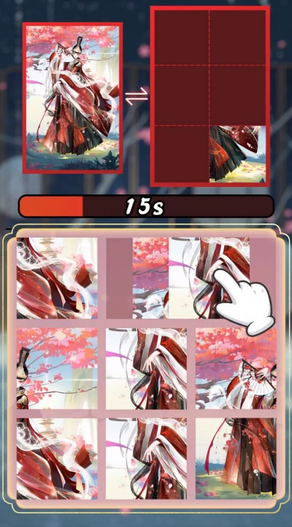 武娘消消乐截图1