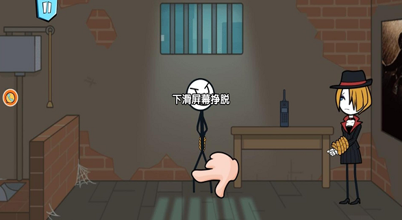 火柴人密室生存截图2