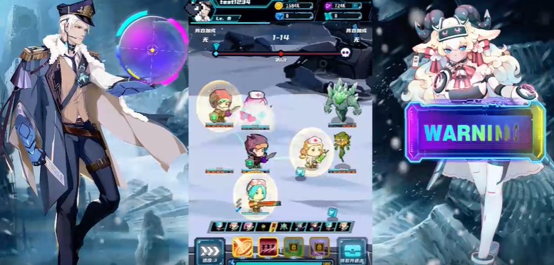 无尽寒冬官方版