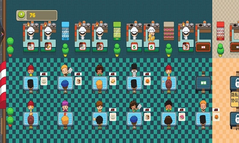 迷你烹饪家截图1