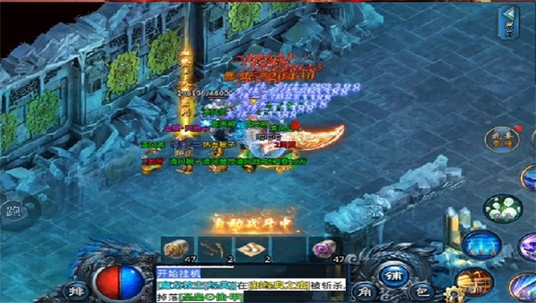 耀光老冰雪满攻速