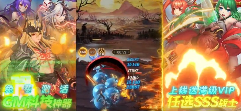 风之大冒险满V版