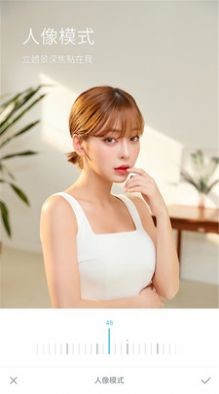 全能萌拍相机截图1